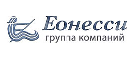 Еонесси